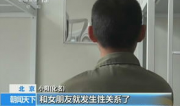 看黄色录像视频,内容解析与警示