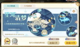 巧圣网,揭秘现代智慧生活新篇章