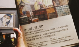 狠狠干在线视频,激情燃烧的瞬间，带你领略视觉盛宴